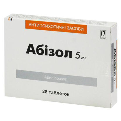 Світлина Абізол таблетки 5 мг №28